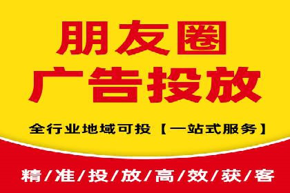 竞价代运营的转化率提升：某行业领先企业的秘诀